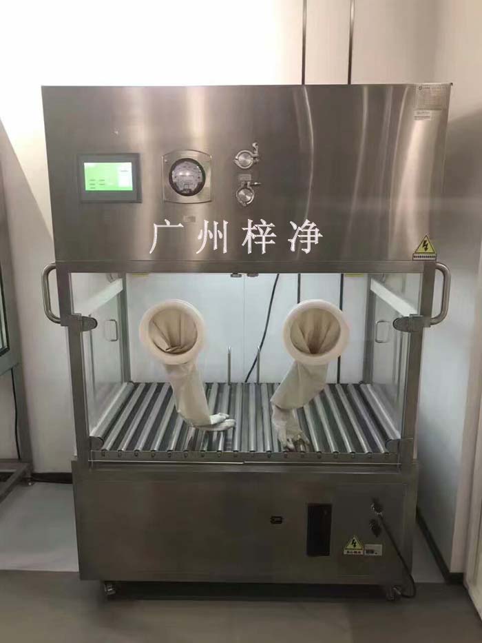 醫(yī)用式潔凈層流罩 醫(yī)用式潔凈層流罩
