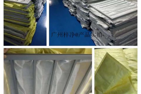 中效空氣過(guò)濾器結(jié)構(gòu)(外框材料主要由鍍鋅鋼板、鋁合金型材、塑料框、紙框)