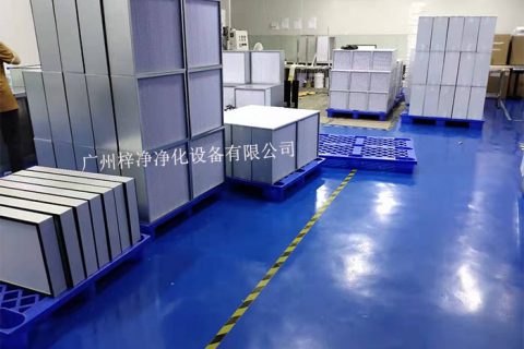 高效過濾器如何正確安裝密封墊？