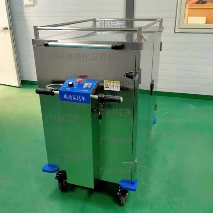 電動(dòng)無(wú)菌密封下送車圖片 電動(dòng)無(wú)菌密封下送車圖片