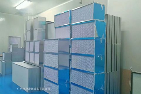 高效過濾器更換周期一般6個月至1年一定要更換嗎？